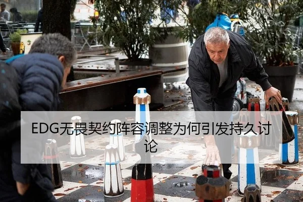 wu-wei-qi-yue-zhen-rong-tiao-zheng-wei-he-yin-fa-chi-jiu-tao-lun-2-232.jpg